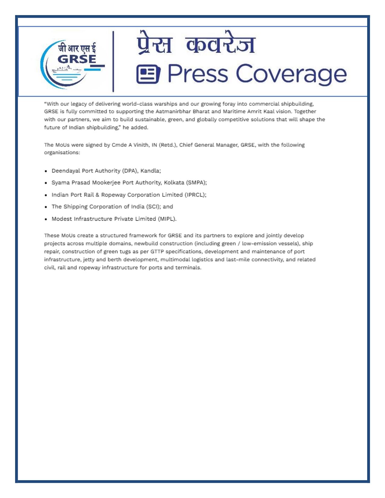 Press Coverage : 20 Sept 25: SADINAMA